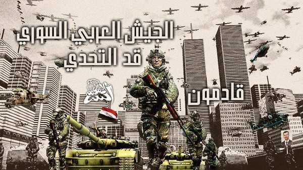 Mimpi Assad : Tentara Suriah Menyerang Negara Teluk 