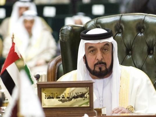 Menlu Uni Emirat Bertolak Ke Washington Membahas Pengecapan Ikhwanul Muslimin Sebagai Kelompok Teroris