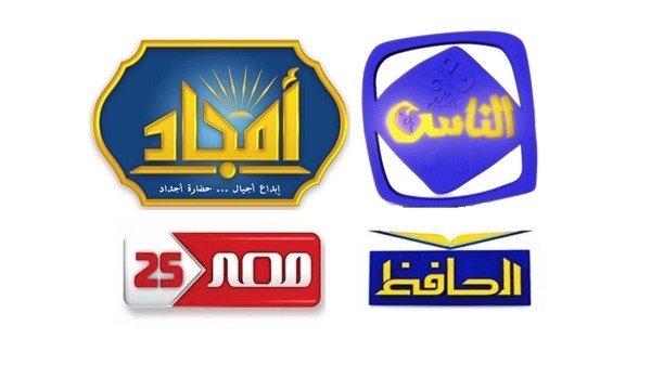 Media TV Ikhwan dan Media Aliansi Islam lainnya Dilarang Siaran oleh Militer