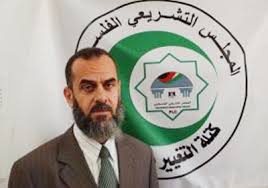 yusuf jamal