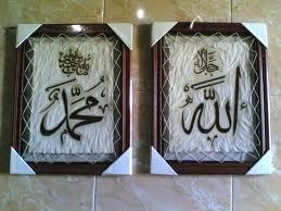 Dogma Trinitas Tak Masuk Akal, Kathryn Akhirnya Memilih Islam