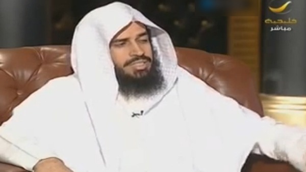 al ajmi