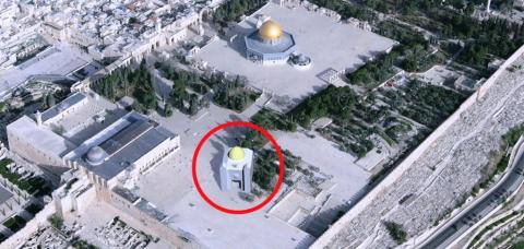 al-aqsa