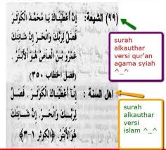 Syiah Meminjam Qur'an Sunni