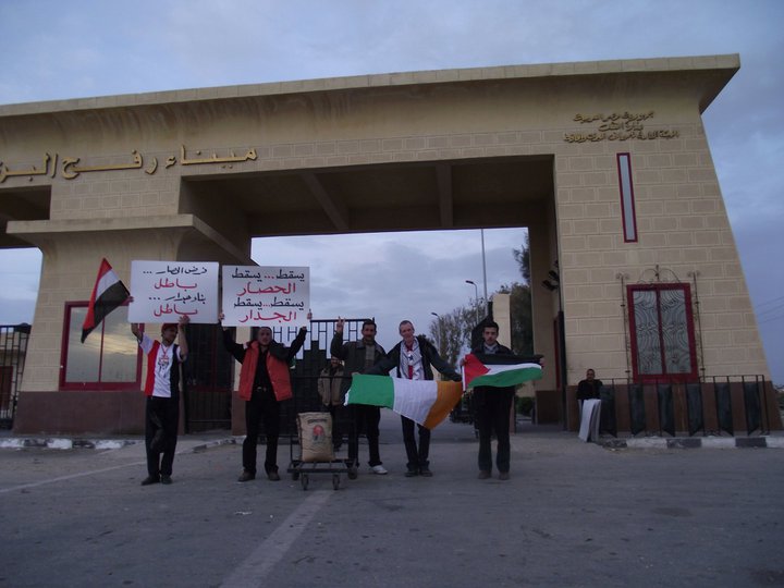 rafah