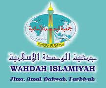 Pernyataan Sikap DPP Wahdah Islamiyah atas Tragedi Mesir