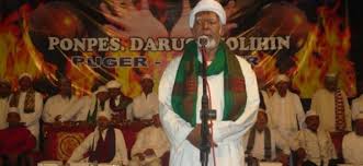 Pondok Pesantren Syiah yang Mengaku Muslim Sunni di Jember