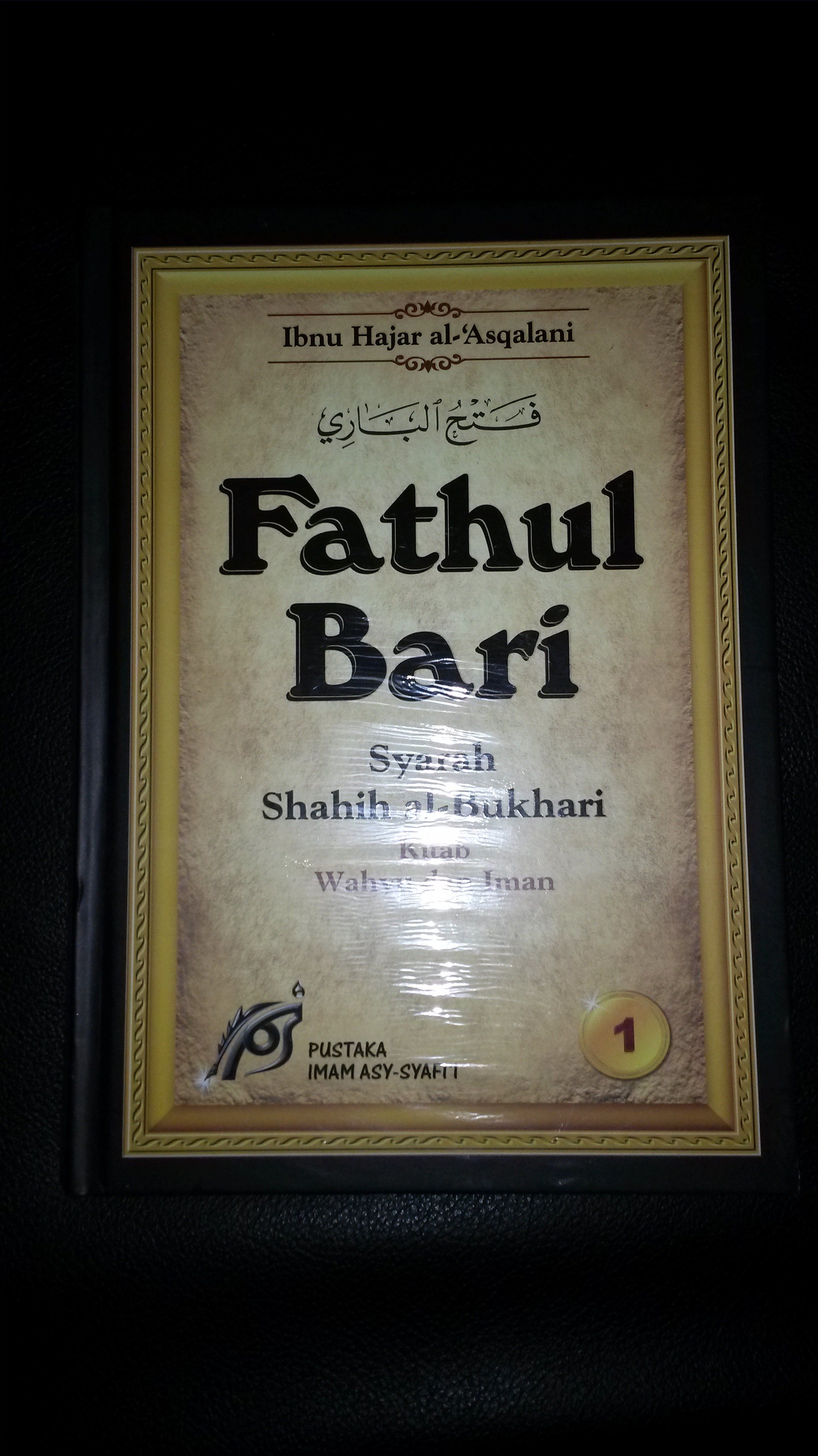 Resensi Buku : Fathul Bari , Syarah Shahih al Bukhari, 28 jilid