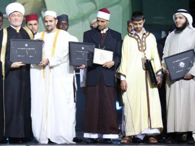 Suriah, Mesir, Dan Libya Menjadi Juara Perlombaan Hifzil Al Quran Tingkat Internasional