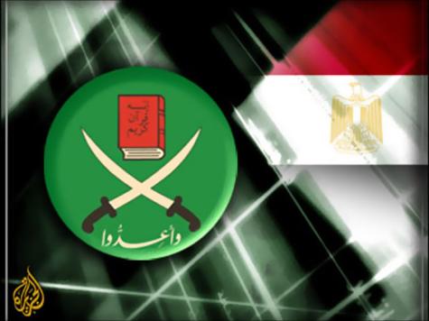 Pengadilan Kairo Bersiap Bubarkan Ikhwanul Muslimin