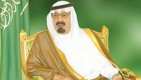 Inilah Politik Pemerintahan Arab Saudi