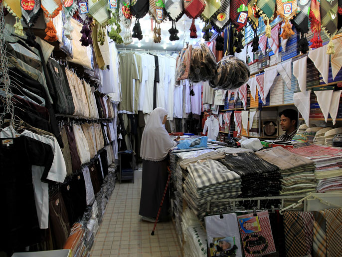 Jumlah Biaya Konsumtif Jamaah Haji Tahun 2013 Ini Berkurang 31%