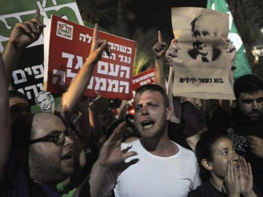 31% Penduduk Israel Mendekati Garis Kemiskinan