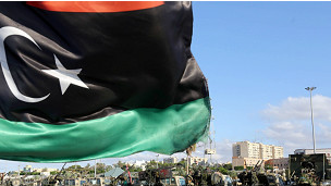 Kelompok Bersenjata Libya, Serang Kedutaan Rusia Di Ibukota Tripoli