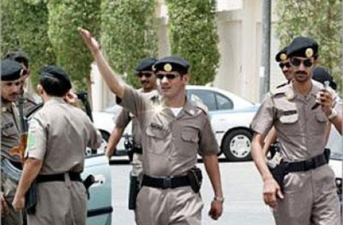 Amnesty International: Saudi Lakukan Pelanggaran HAM Berat