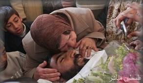 Merindukan Mati Syahid...