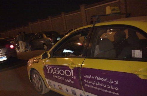 Kondisi Keamanan Di Mesir Tidak Kondusif, Yahoo Angkat Kaki Dari Mesir