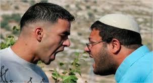 Kenapa Yahudi Membenci Palestina?          