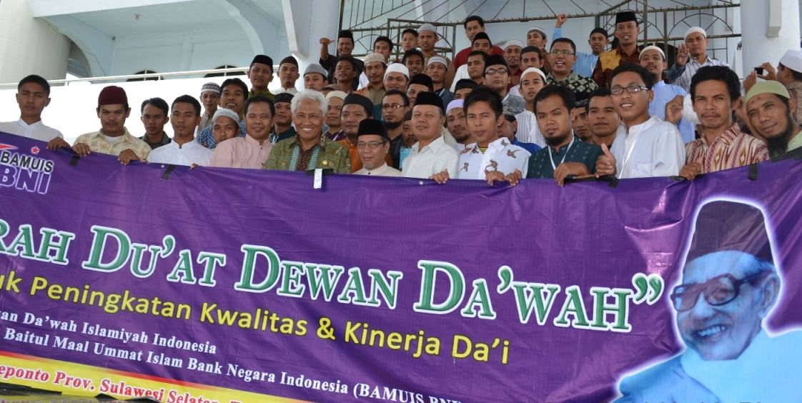Dewan Dakwah Gelar Daurah Du’at di Tiga Provinsi