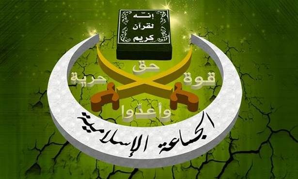 Jama'ah Islamiyah Memperingatkan Akan Adanya "Penjajahan Secara Halus" di Mesir