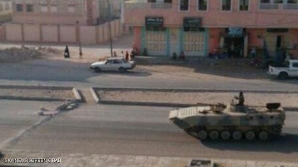 Aparat Keamanan Yaman Tahan Tahan 4 Anggota Wanita Al Qaeda