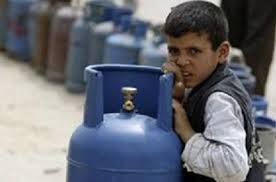 krisis gaza