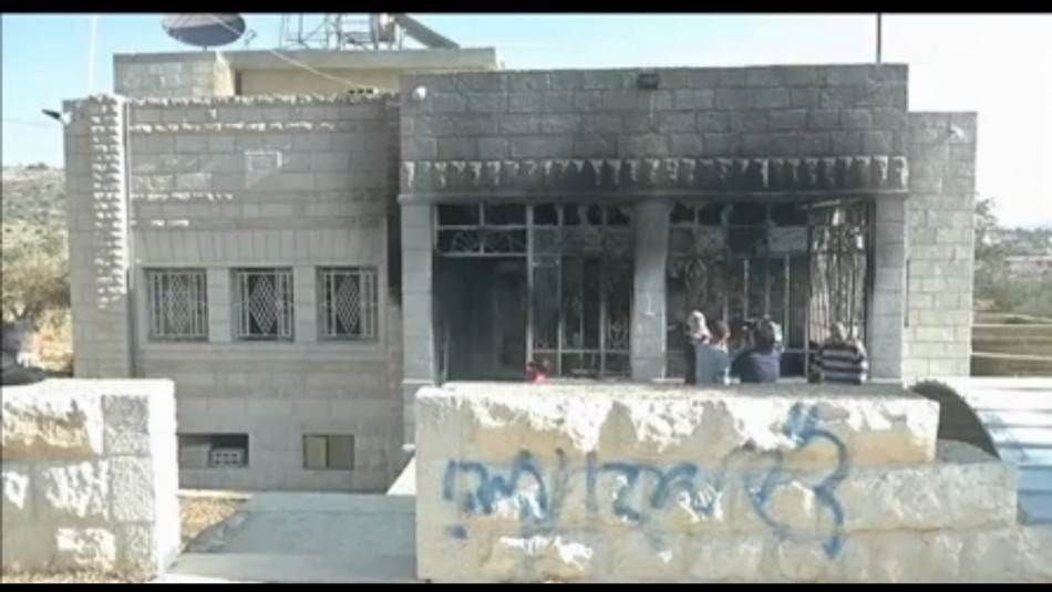 rumah palestina terbakar
