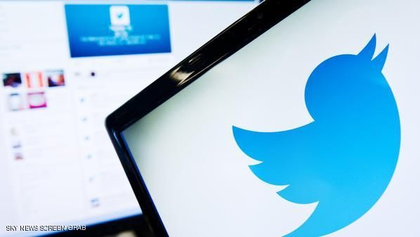 Ideal Ratings: Saham Twitter Cocok Untuk Investasi Syariah Pengusaha Muslim