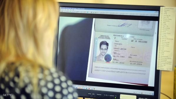 Snowden: Pemerintah Inggris Ijinkan Amerika Serikat Sadap Warganya