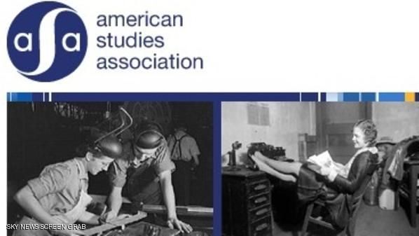 Boikot Akademik American Studies Association Menjadi Perhatian Serius Pemerintah Israel
