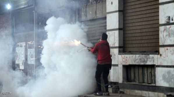 EGYPT-UNREST-POLITICS-DEMO