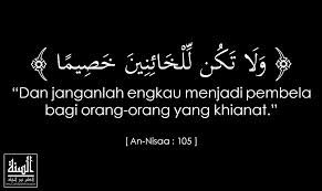 Perbuatan Khianat adalah Penyebab Kesulitan Hidup