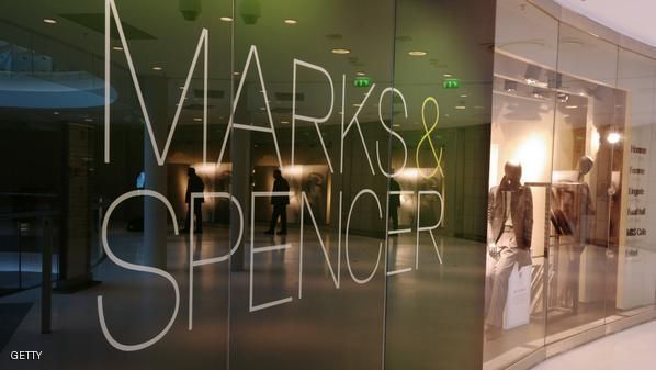 Warga Inggris Kesal Karena Karyawan Muslim Super Market Marks &amp; Spencer Tolak Penjualan Minuman Alkohol Dan Daging Babi