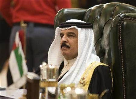 raja bahrain