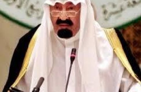 Saudi Dukung Penuh Pemerintahan Kudeta Militer Mesir