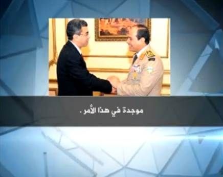 Inilah Alasan Mengapa Amerika Tidak Sebut Yang Terjadi Di Mesir Sebagai Kudeta