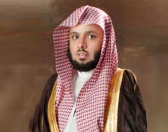 ulama saudi11
