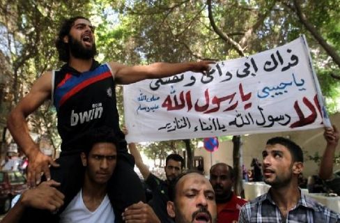Warga Mauritania Gelar Unjuk Rasa Tuntut Hukuman Mati Bagi Pelaku Pelecehan Nabi Muhammad