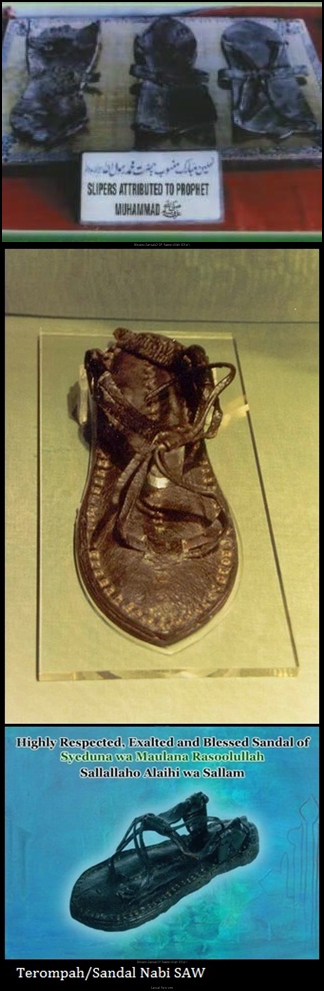 Gambar-Gambar Eksklusif Peninggalan Nabi Muhammad SAW