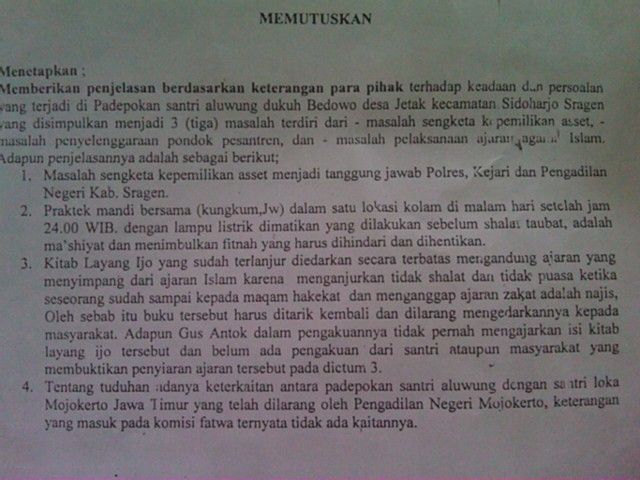 mui2