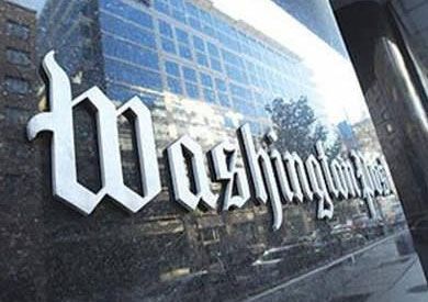 washington pos