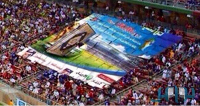 Kampanye Islam Di Brazil : "Empat Orang Supporter Bola Memeluk Islam"