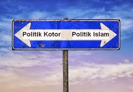 Politik Islam dan Politik Jahiliyyah