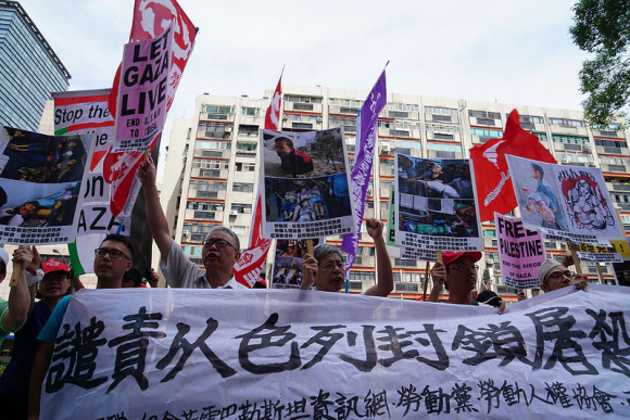 Solidarity With Gaza 4