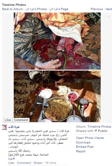 Kisah Dari Gaza: Hajah Naifah, Syahidah Pertama Yang Melanjutkan Iftarnya Di Langit Bersama Para Malaikat