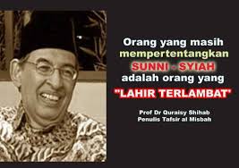 Menyoal Lontaran Quraish Shihab, Nabi Muhammad SAW Tidak Dijamin Masuk Surga. 