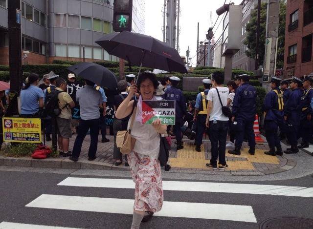 Solidarity With Gaza Around The World Japan 2