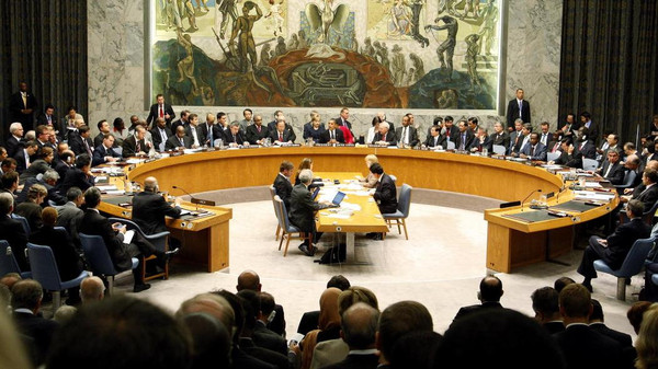 Security Council Summit on Nuclear Non-proliferation and Disarmament