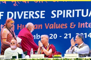 DalaiLama-300x200