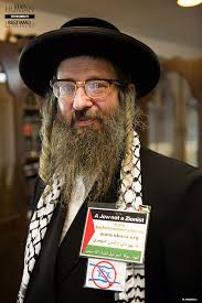 Rabbi Yisrael David Weiss